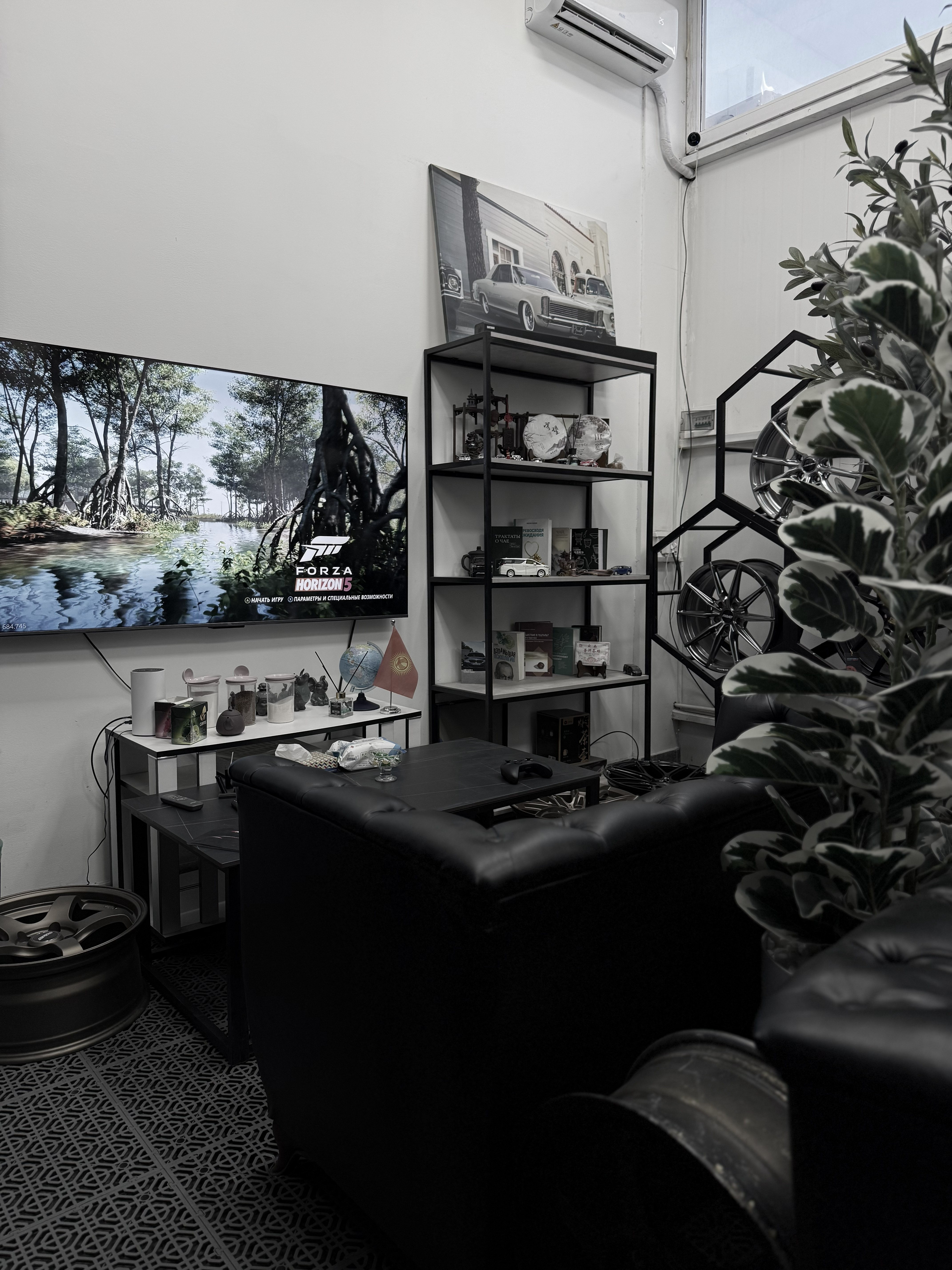 Комфортная клиентская зона